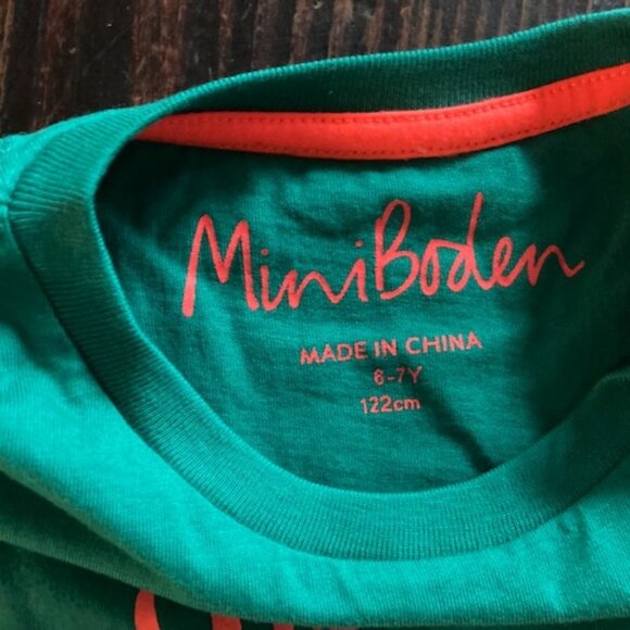 Mini Boden sequin tee - green panda 6-7 - Picture 4 of 5